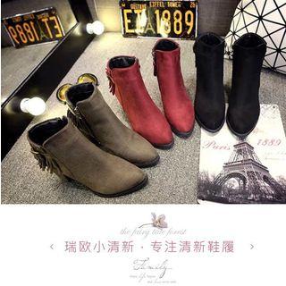 Faux-suede Fringed Ankle Boots