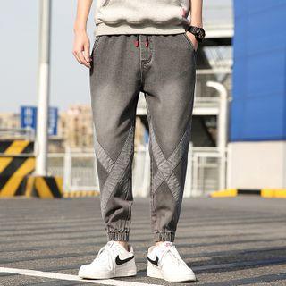 Cross Pattern Harem Jeans