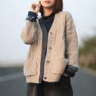Denim Panel V-neck Cardigan