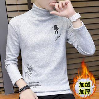 Fleece-lined Mock Neck Printed Top