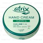 Kao - Atrix Hand Cream 178g 178g