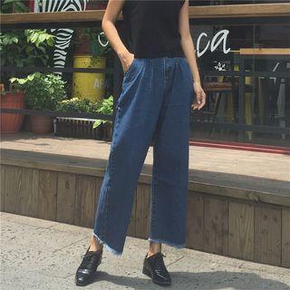 Fray Hem Washed Wide Leg Jeans