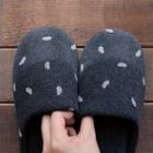 Leaf Embroidered Slippers
