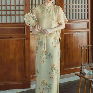 Set: Elbow-sleeve Qipao Top + Maxi Pencil Skirt