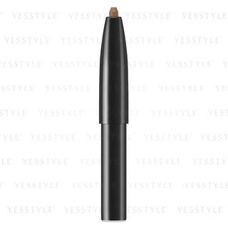 Kanebo - Pencil Eyebrow (#02 Neutral Grey) (refill) 0.1g