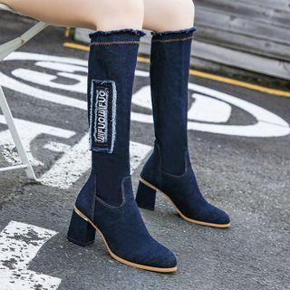 Lettering Block Heel Tall Boots