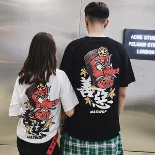 Couple Matching Printed Back Short Sleeve T-shirt