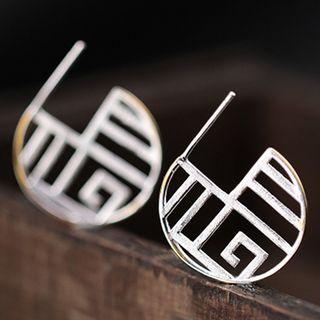 Perforated Ear Stud 1 Pair - Silver - One Size
