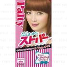 Dariya - Hair Straightener Cream (super Straight) 1 Set