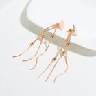 Bead Earring 567 - 1 Pair - Rose Gold - One Size