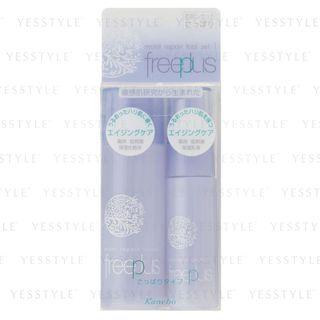 Kanebo - Freeplus Moist Repair Trial Set 1 (fresh): Lotion 40ml + Emulsion 15ml 2 Pcs