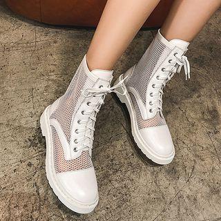Platform Perforated Short Boots