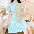 Short-sleeve Floral Embroidered A-line Qipao Dress