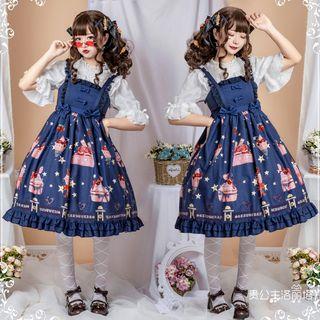 Printed Ribbon Lace Trim Sleeveless A-line Dress