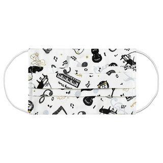 Handmade Print Cotton Face Mask Cover (adult) White - Adult