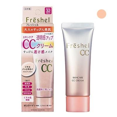 Kanebo - Freshel Skincare Cc Cream Spf 32 Pa++ 50g