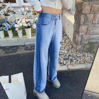 High-waist Side Slit Distressed Straight Leg Denim Pants