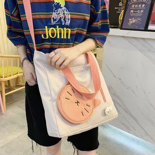 Cat Embroidered Nylon Crossbody Bag
