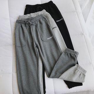 Letter Embroidered Cropped Sweatpants