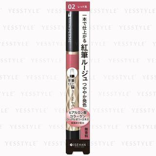 Isehan - Kiss Me Ferme Red Brush Liquid Rouge (#02 Elegant Red) 1.9g