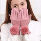 Pompom Gloves