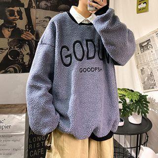 Letter Embroidered Shearling Sweatshirt