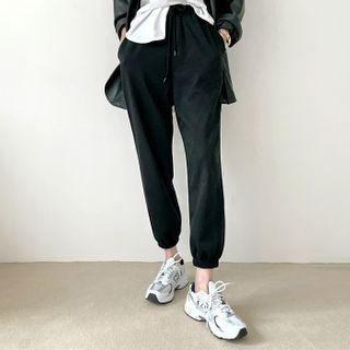 Drawstring Jogger Pants In 2 Lengths