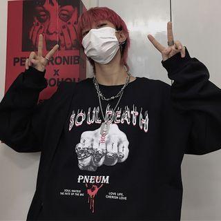 Fist Print Sweatshirt