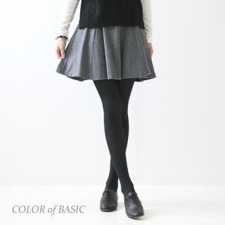 Wool Blend A-line Skirt