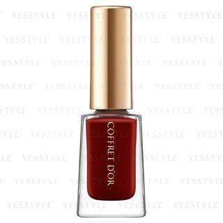 Kanebo - Coffret Dor Color Enamel Nail (#rd-61) 8ml