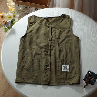 Sleeveless Button-up Top Vest - Green - One Size