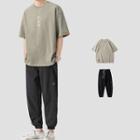 Elbow-sleeve Print T-shirt / Loose Fit Pants (various Designs)