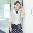 Drawstring-waist Laced Jacket