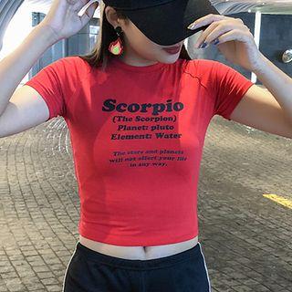 Short-sleeve Lettering T-shirt / Sweatshorts