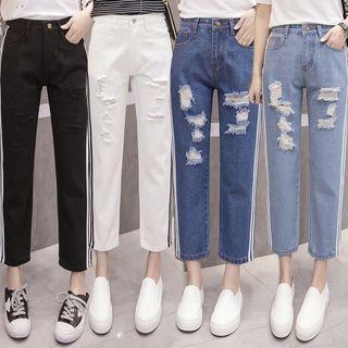 Cropped Contrast-trim Ripped Straight Cut Jeans