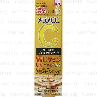 Rohto Mentholatum - Melano Cc Premium Brightening Essence 20ml
