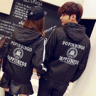 Couple Matching Back Print Hooded Windbreaker