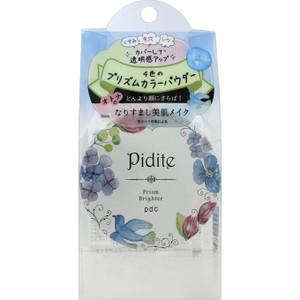 Pdc - Pidite Prism Brighter Powder 1 Pc