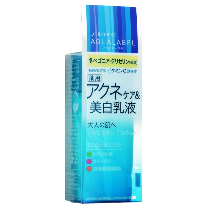 Shiseido - Aqualabel White Ac Emulsion 130ml