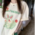 Elbow-sleeve Print T-shirt Green Print - Pale Yellow - One Size