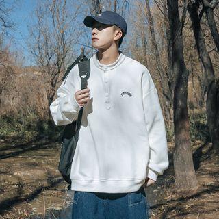 Round Neck Long Sleeve Half Button Sweatshirt
