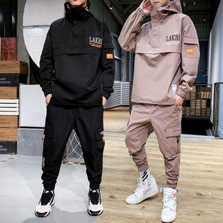 Set: Lettering Hooded Windbreaker + Cropped Harem Pants