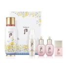 The History Of Whoo - Bichup First Care Moisture Anti-aging Essence Royal Heritage Edition Set 5 Pcs