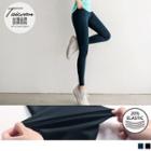 Stretchy Active Leggings
