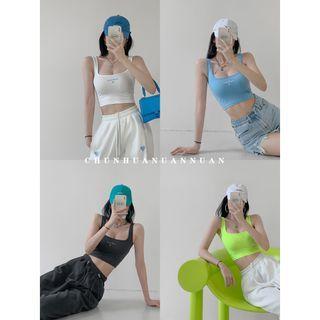 Embroidered Skinny Crop Tank Top In 5 Colors