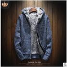 Fleece-lined Zip Hooded Knit Jacket