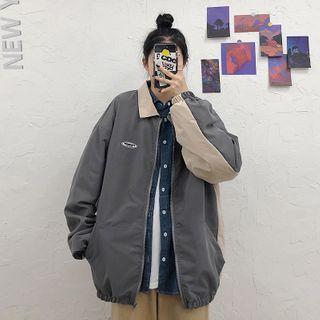 Couple Matching Two Tone Zip Jacket