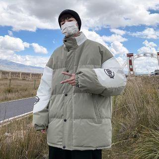 Long-sleeve Printed Color Block Padded Coat