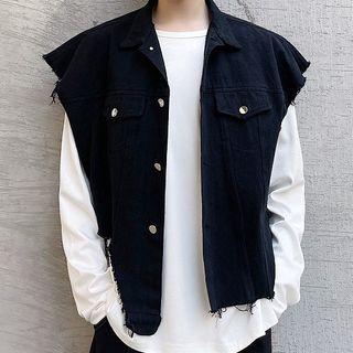 Fray Hem Single-breasted Vest