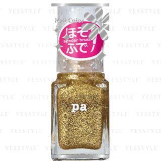 Dear Laura - Nail Color Draw Nail (#02 Gold Draw) 6ml